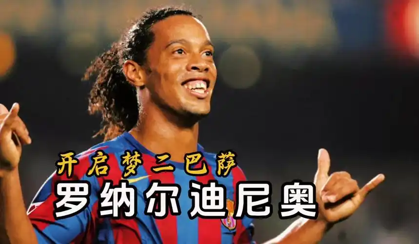 篮网通过灵