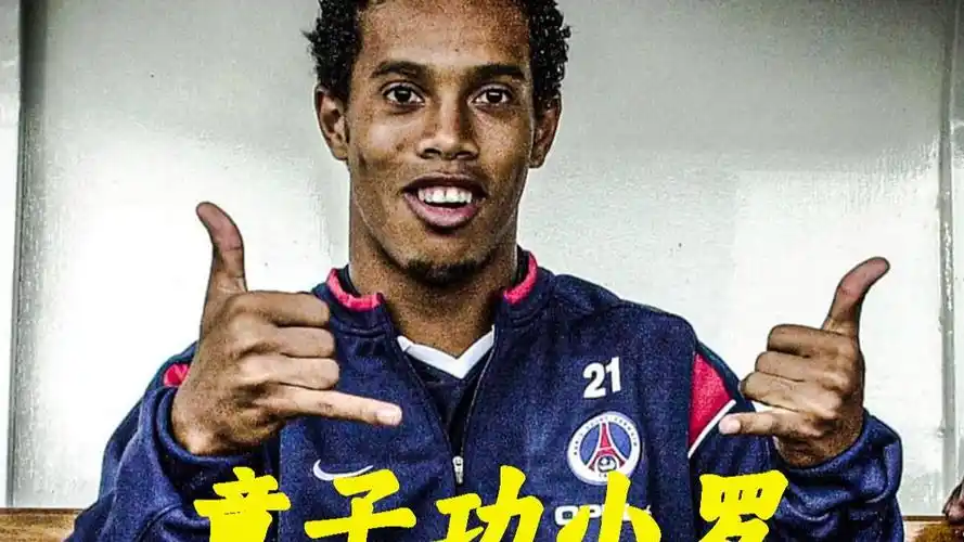 规划